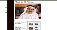 Desktop Screenshot of faisalalmutawa.com